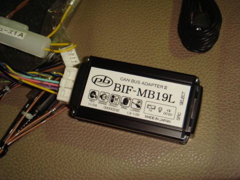 pb 古し ナビゲーション取付用 CAN-BUSアダプターIII BIF-VW12L