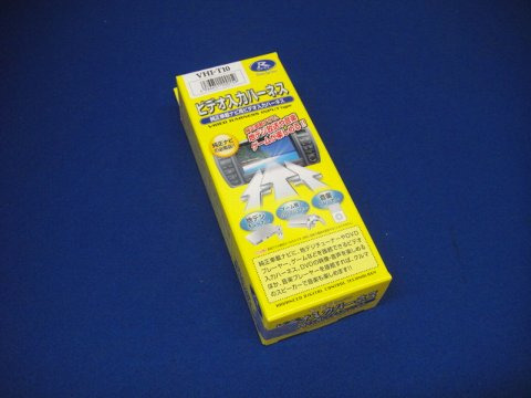 イメージ 9