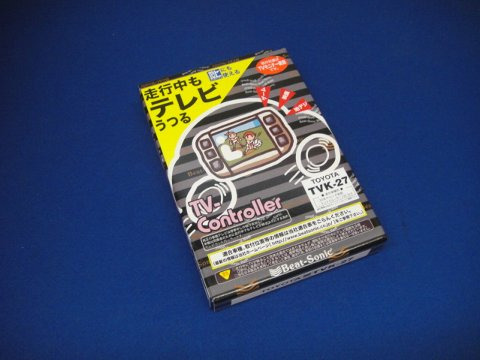 イメージ 11